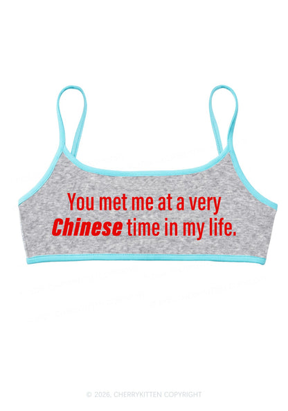 Met Me At Chinese Time In My Life Y2K Super Crop Cami Cherrykitten