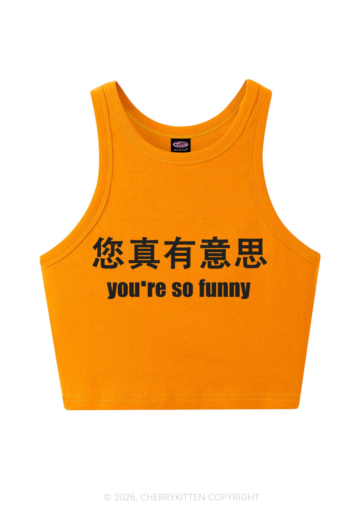You Are So Funny Y2K Crop Tank Top Cherrykitten