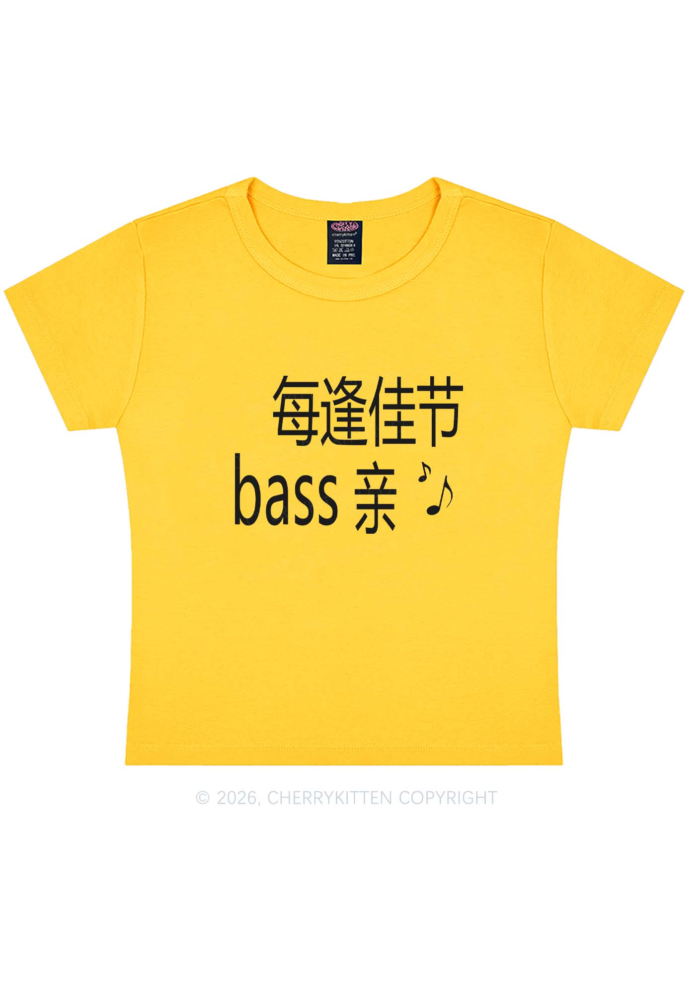 Holiday Bass Vibes Y2K Baby Tee Cherrykitten
