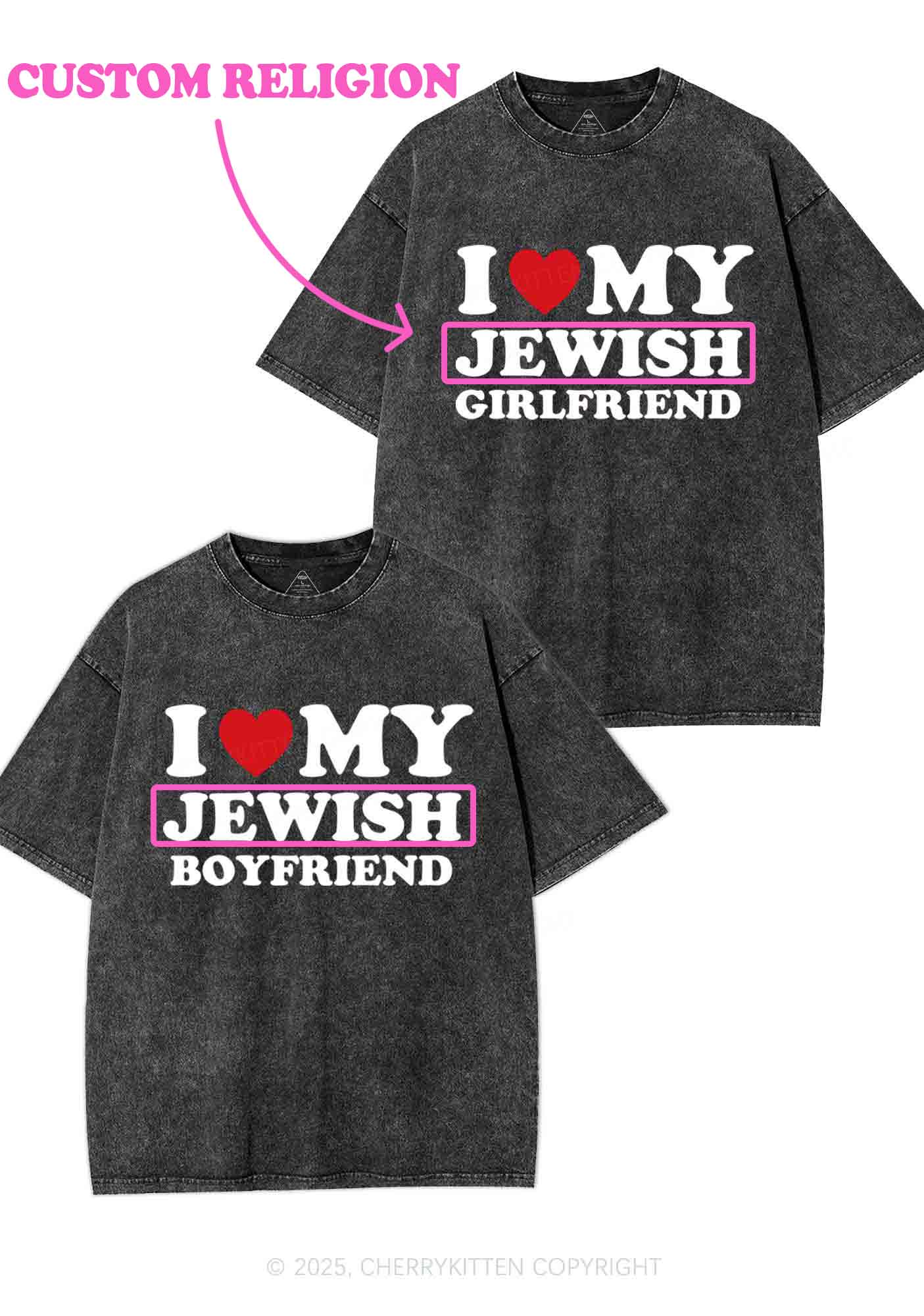 Custom I Love My Jewish GF BF Y2K Valentine's Day Washed Tee Cherrykitten