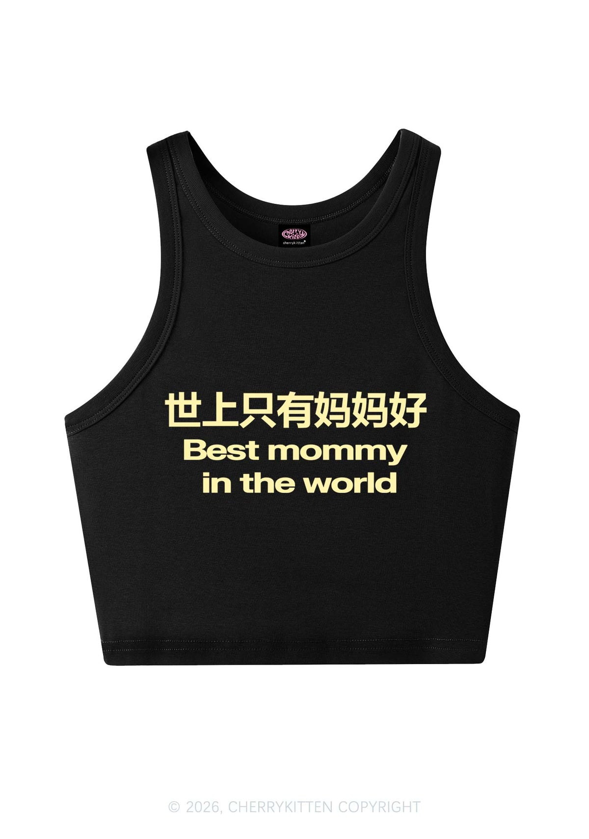 Chinese Best Mommy Y2K Crop Tank Top Cherrykitten
