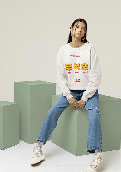 Boo Seok Soon Kpop Y2K Sweatshirt Cherrykitten
