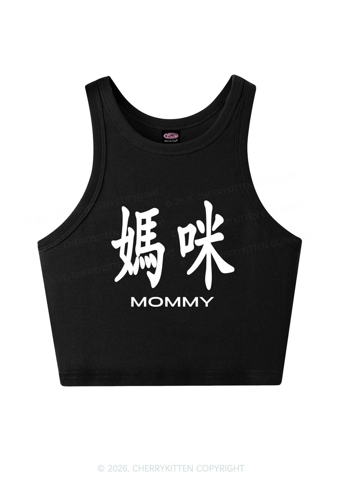 Mommy In Chinese Y2K Crop Tank Top Cherrykitten