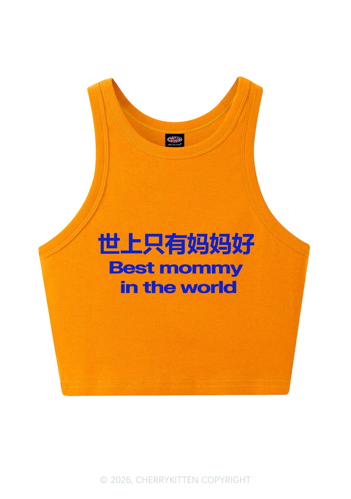 Chinese Best Mommy Y2K Crop Tank Top Cherrykitten