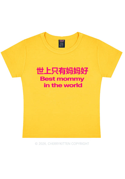 Chinese Best Mommy Y2K Baby Tee Cherrykitten