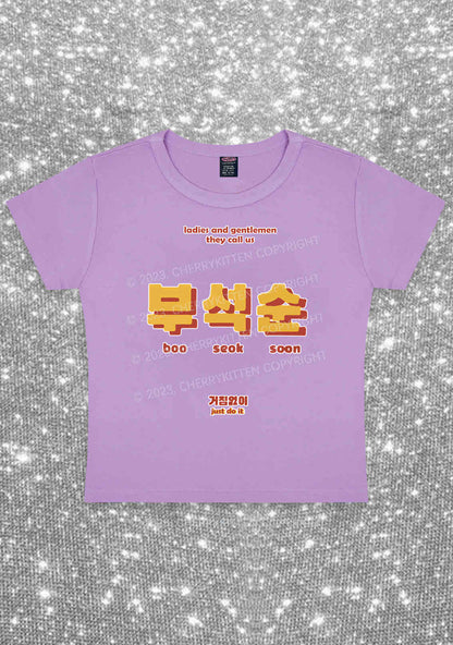 Boo Seok Soon Kpop Y2K Baby Tee Cherrykitten