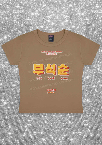 Boo Seok Soon Kpop Y2K Baby Tee Cherrykitten