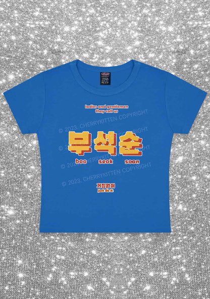 Boo Seok Soon Kpop Y2K Baby Tee Cherrykitten