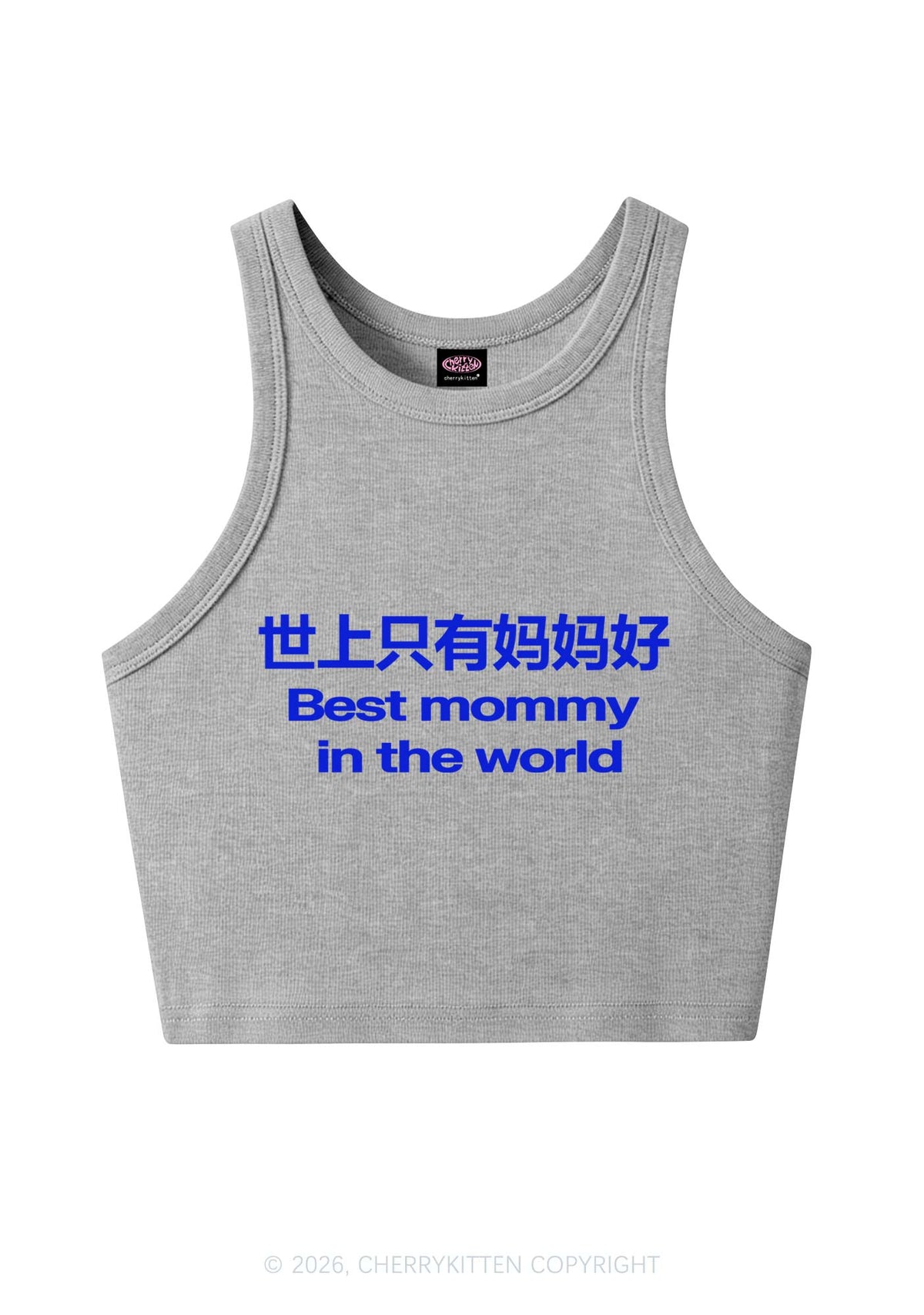 Chinese Best Mommy Y2K Crop Tank Top Cherrykitten