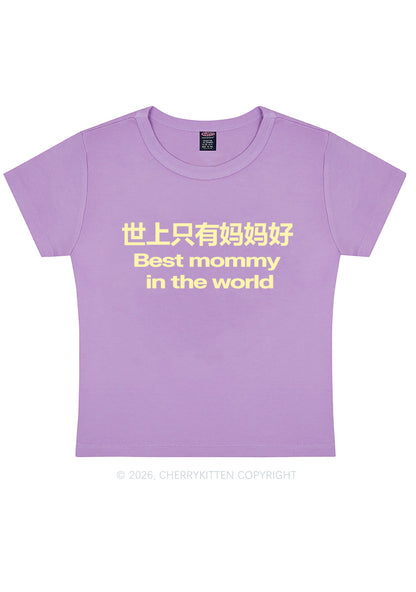 Chinese Best Mommy Y2K Baby Tee Cherrykitten