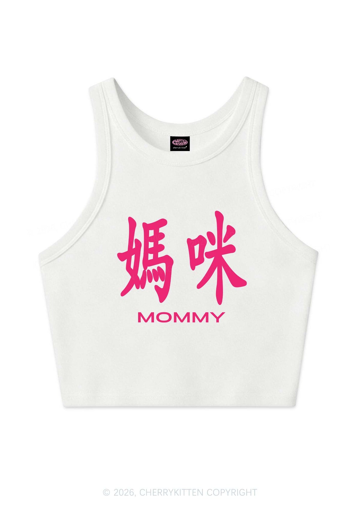 Mommy In Chinese Y2K Crop Tank Top Cherrykitten