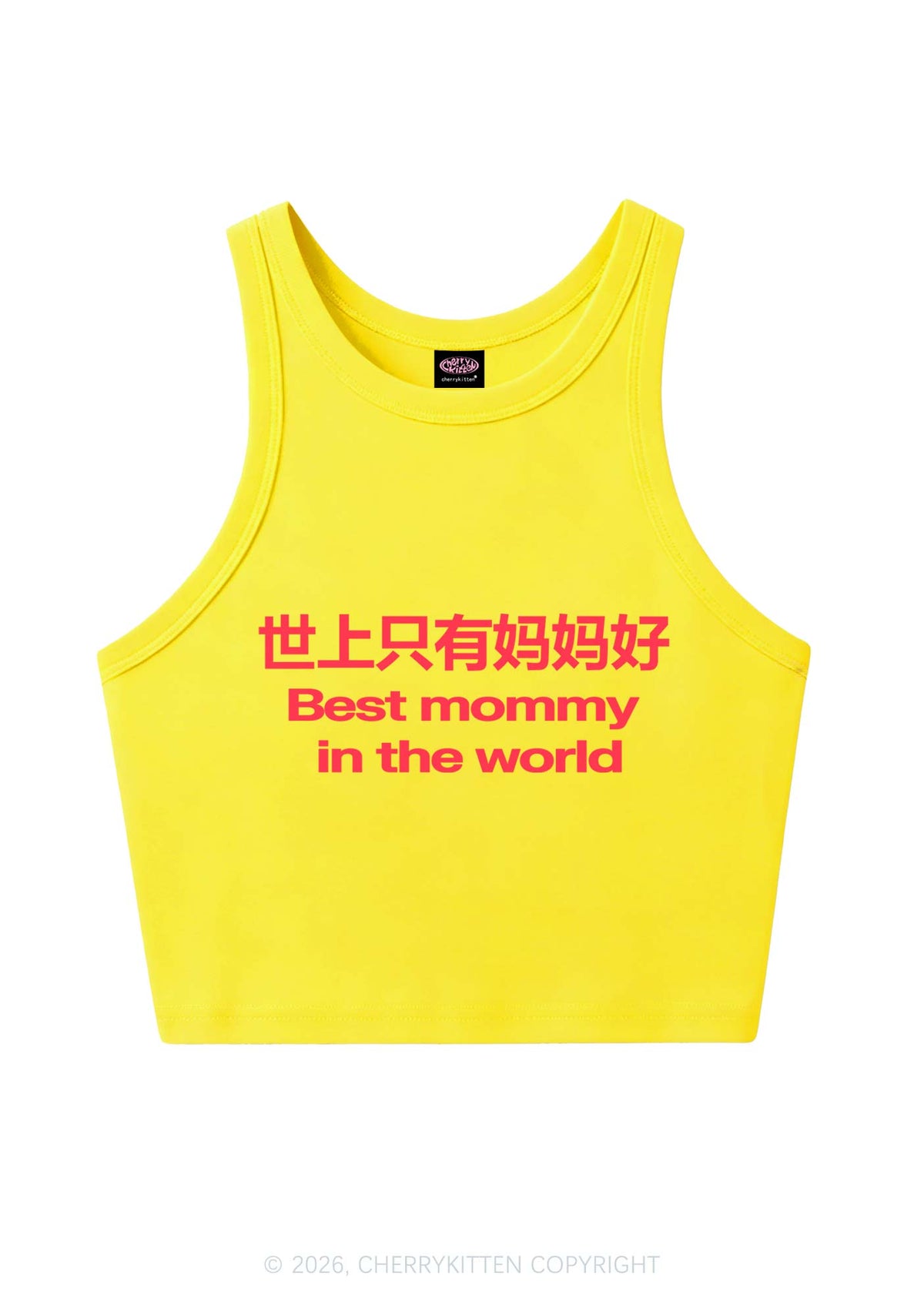 Chinese Best Mommy Y2K Crop Tank Top Cherrykitten
