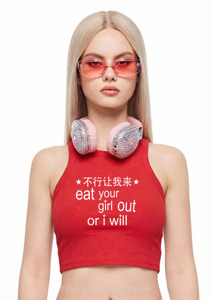 Eat Your Girl Out Chinese Pride Y2K Crop Tank Top Cherrykitten