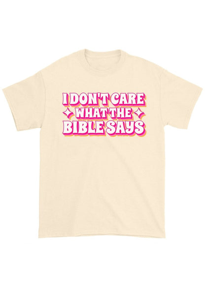 I Don't Care What It Says Chunky Shirt - cherrykittenI Don't Care What It Says Chunky Shirt